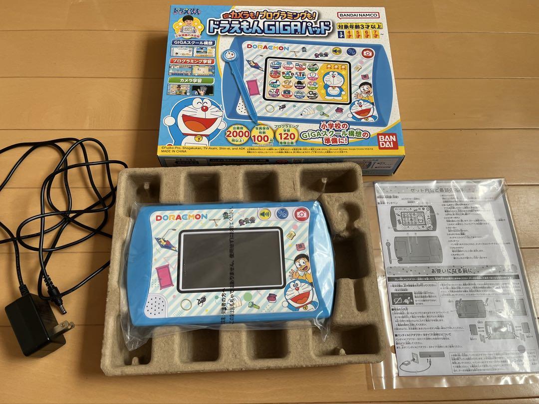 カメラも！プログラミングも！ ドラえもんGIGAパッド