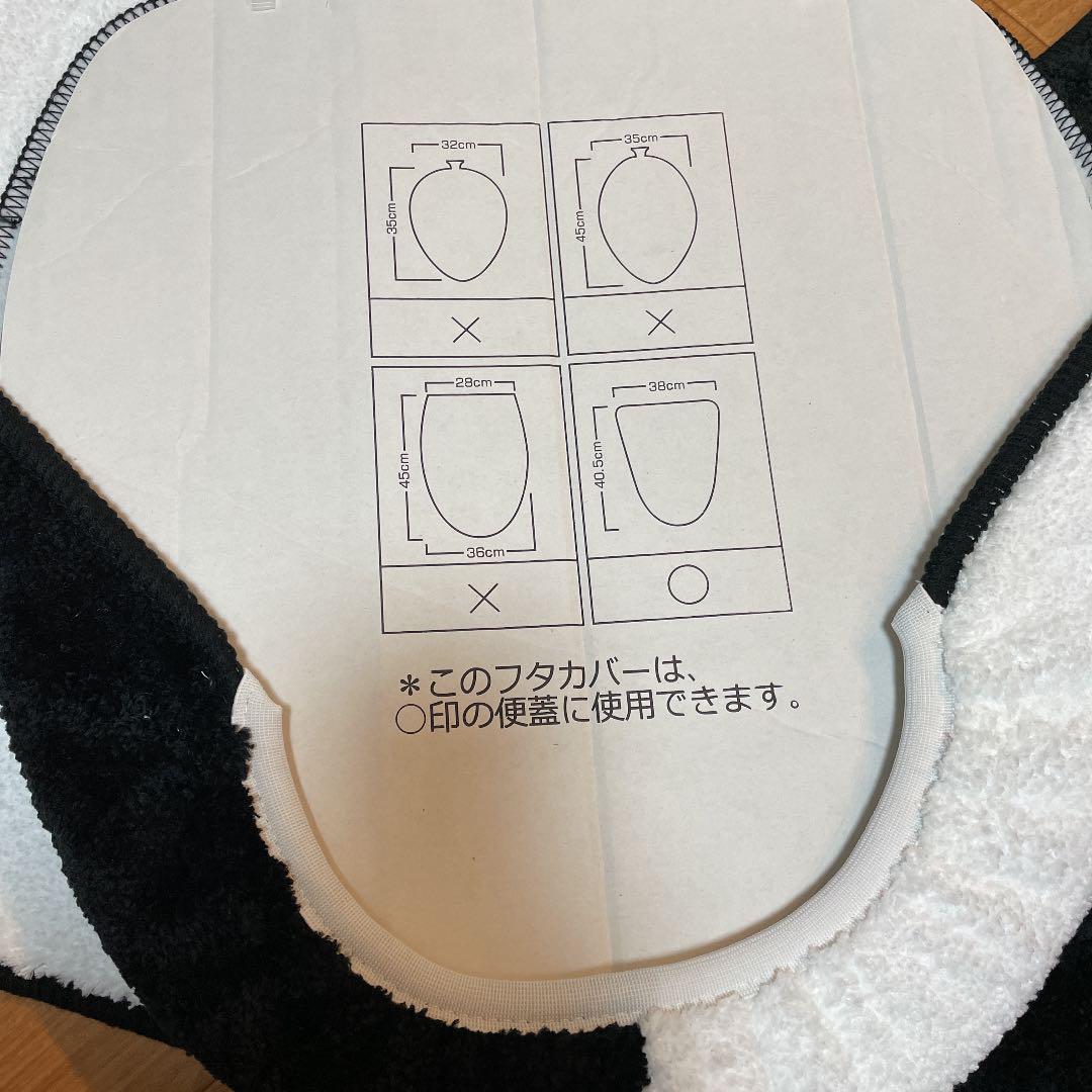 全国無料2022 Rady ホテルシリーズ 3点セット 3dclq-m34777415226 通販好評