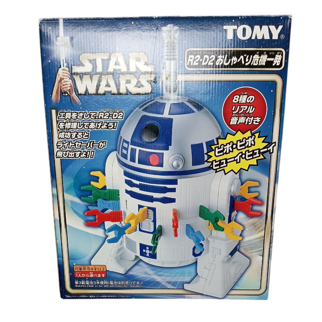 タカラトミー スターウォーズ R2-D2 おしゃべり危機一発TAKARA TOMY