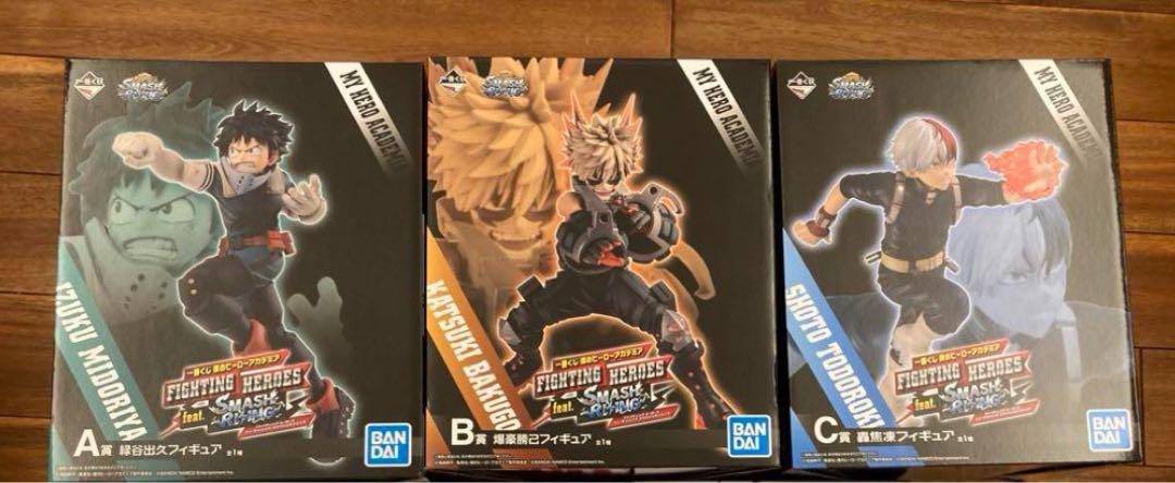 ヒロアカ一番くじセット新品未開封 ヒロアカ一番くじ A賞 & B賞フィギュアセット