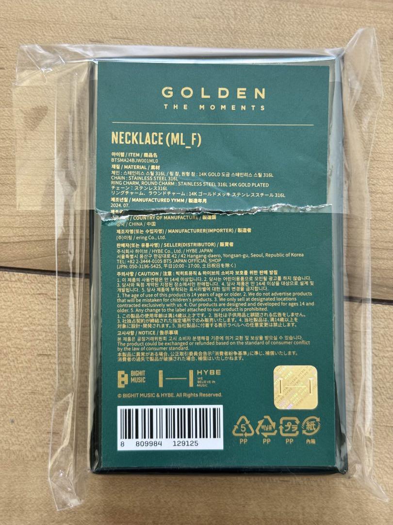 BTS ジョングク　展示会　ネックレス　GOLDEN : The Moments