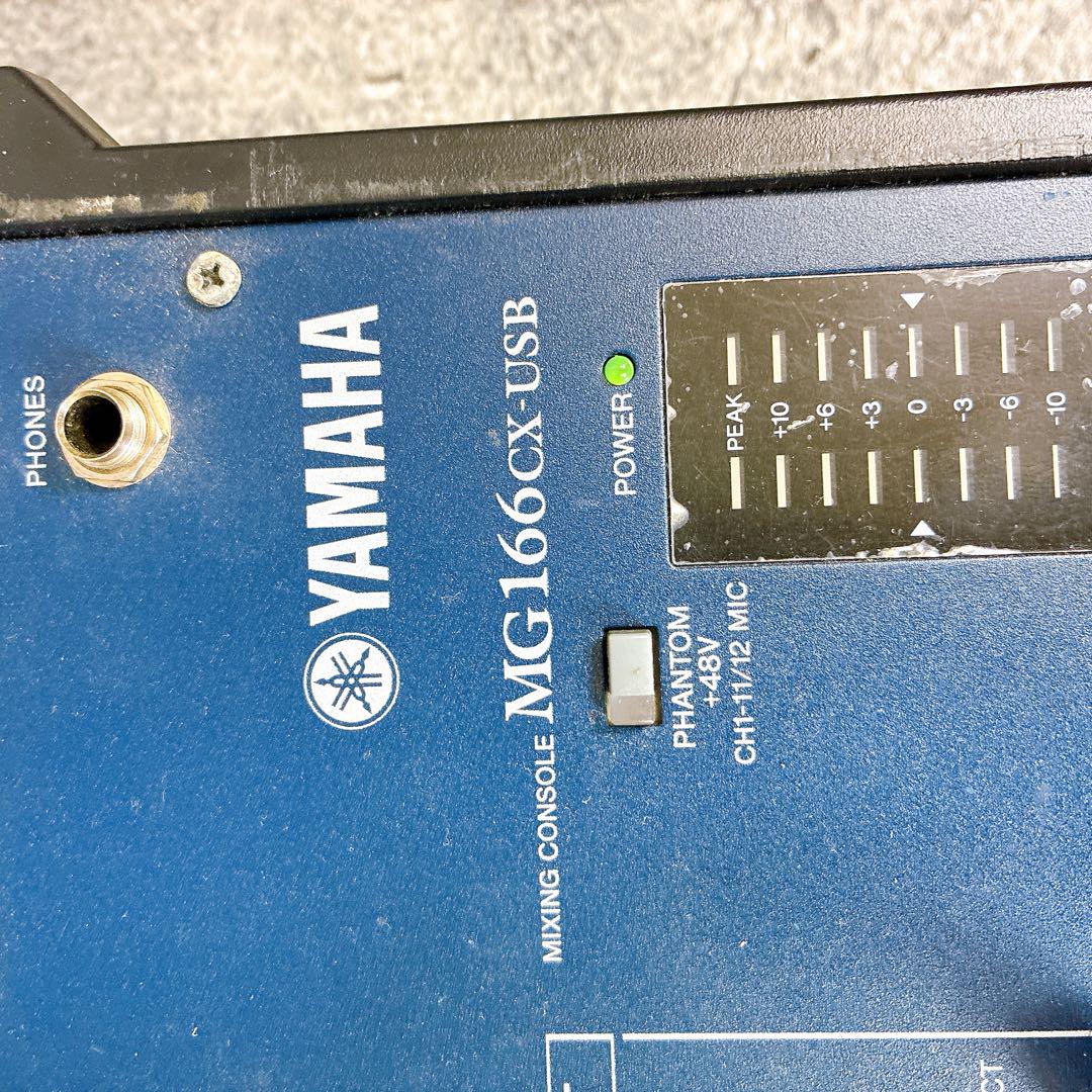 YAMAHA MG166CX-USB ジャンク　通電確認のみ　電源付属