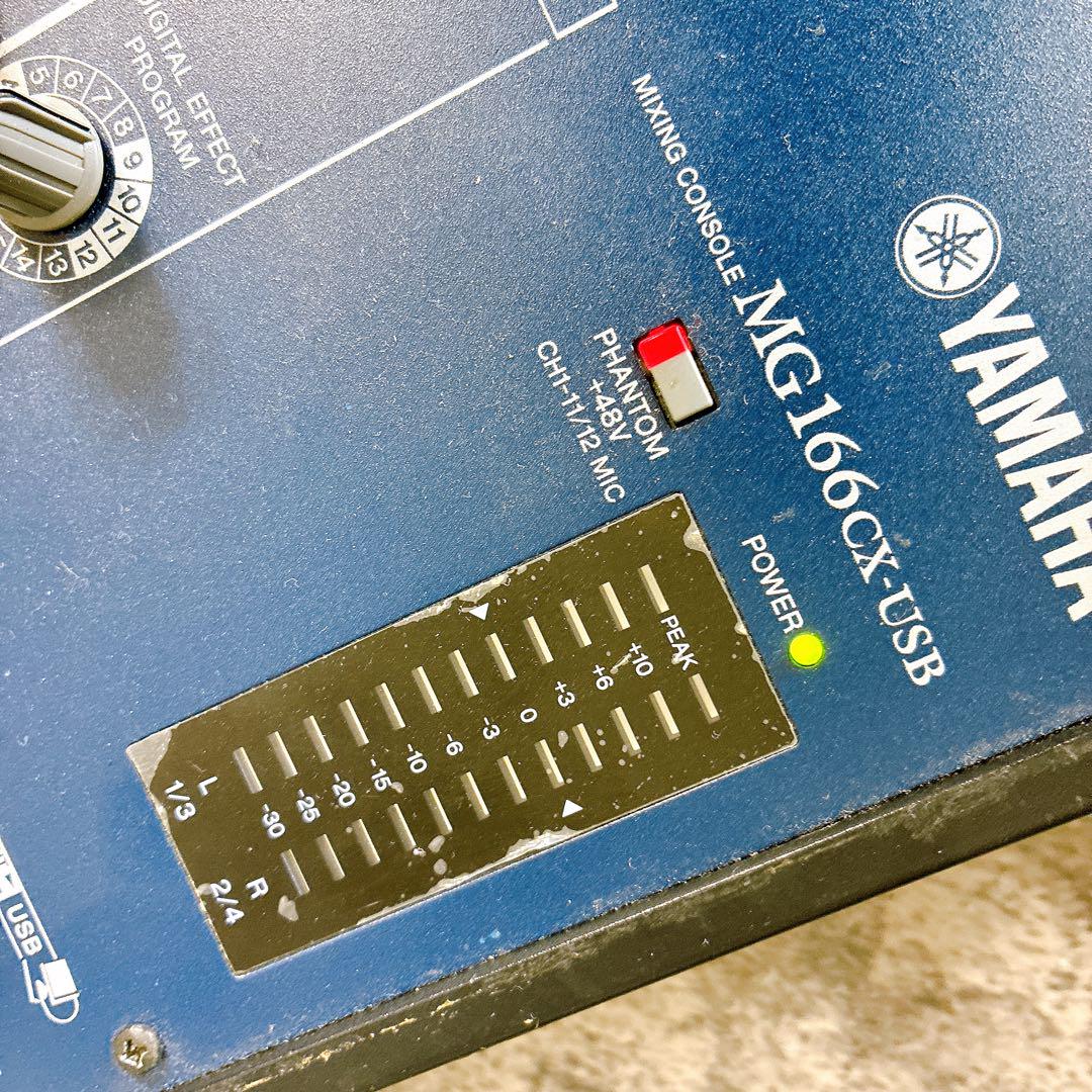 YAMAHA MG166CX-USB ジャンク　通電確認のみ　電源付属