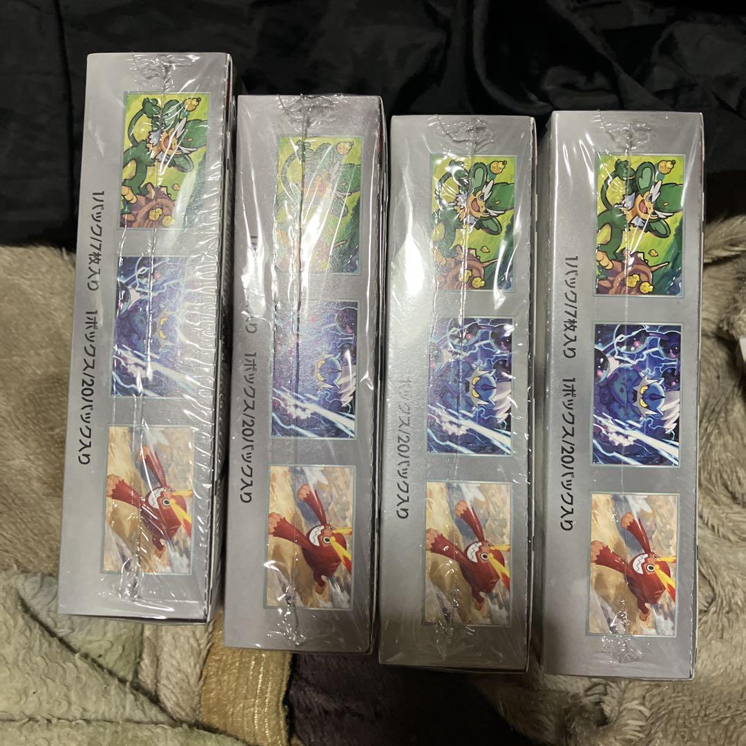 ポケモンカード ブラックボルト4BOX シュリンク付き 未開封