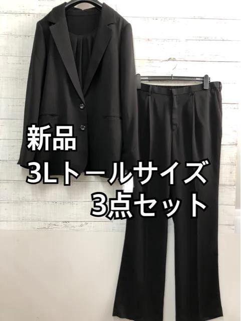 〒ゆかり様用埼玉県産彩のかがやき18kg精米★生産農家直送 納得お買い物様用埼玉県産彩のかがやき4.5kg精米☆生産農家直送