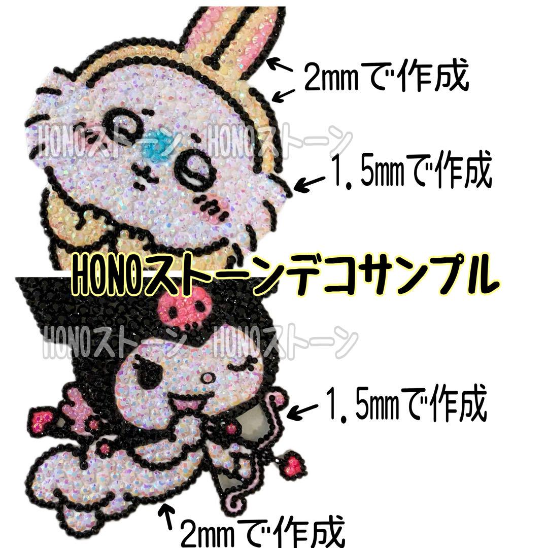 宅急便コンパクト】Bomi❤︎プロフ必読様 - メルカリ