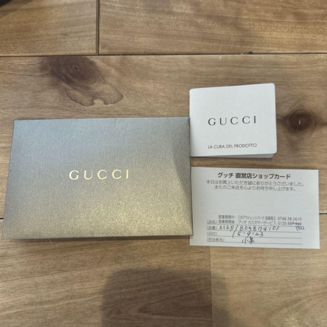 GUCCI ソーホー　ラウンドファスナー　長財布