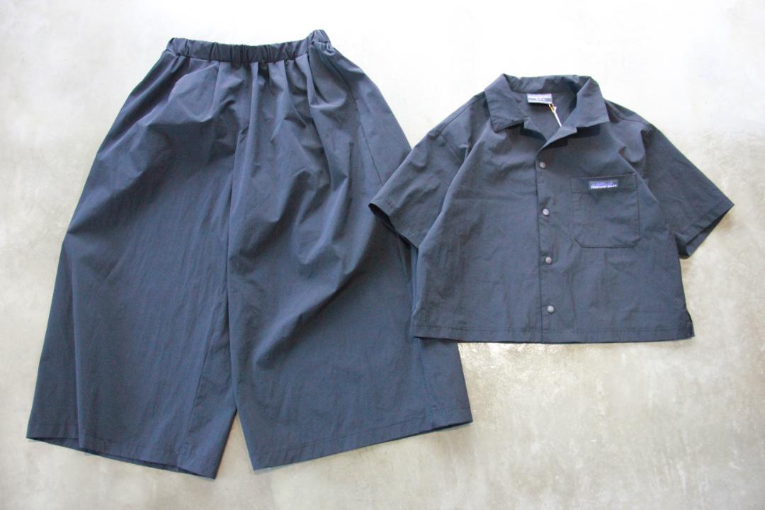 THOUSAND MILE NYLON SETUP