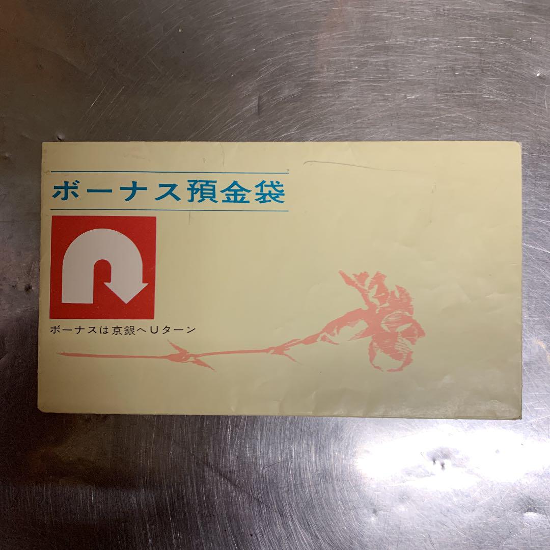 正規品お得 100円札 板垣退助 TrId1-m34783237435 爆買い低価