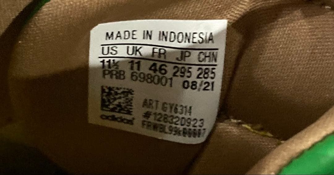 adidas m&m's コラボ　スニーカー　29.5cm 1回使用　箱なし