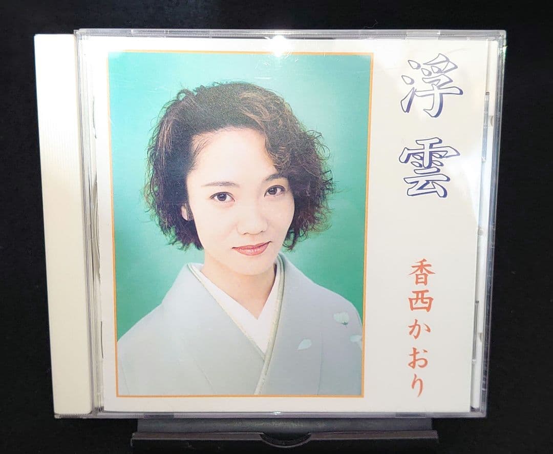 田舎のおっさん様 リクエスト 4点 まとめ商品 まとめ売り