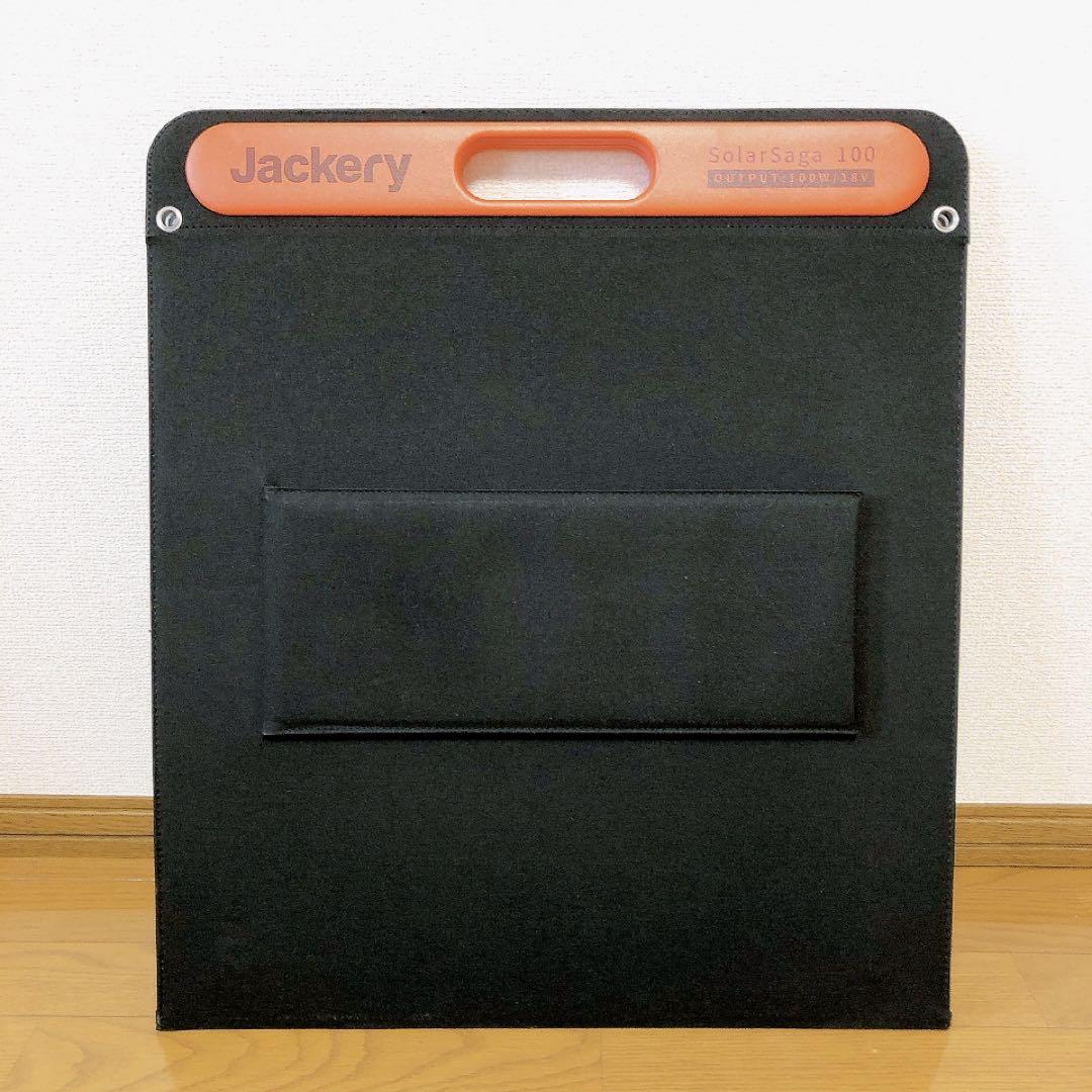 Jackery SolarSaga 100 ジャクリ ソーラーパネル 100W 画像2