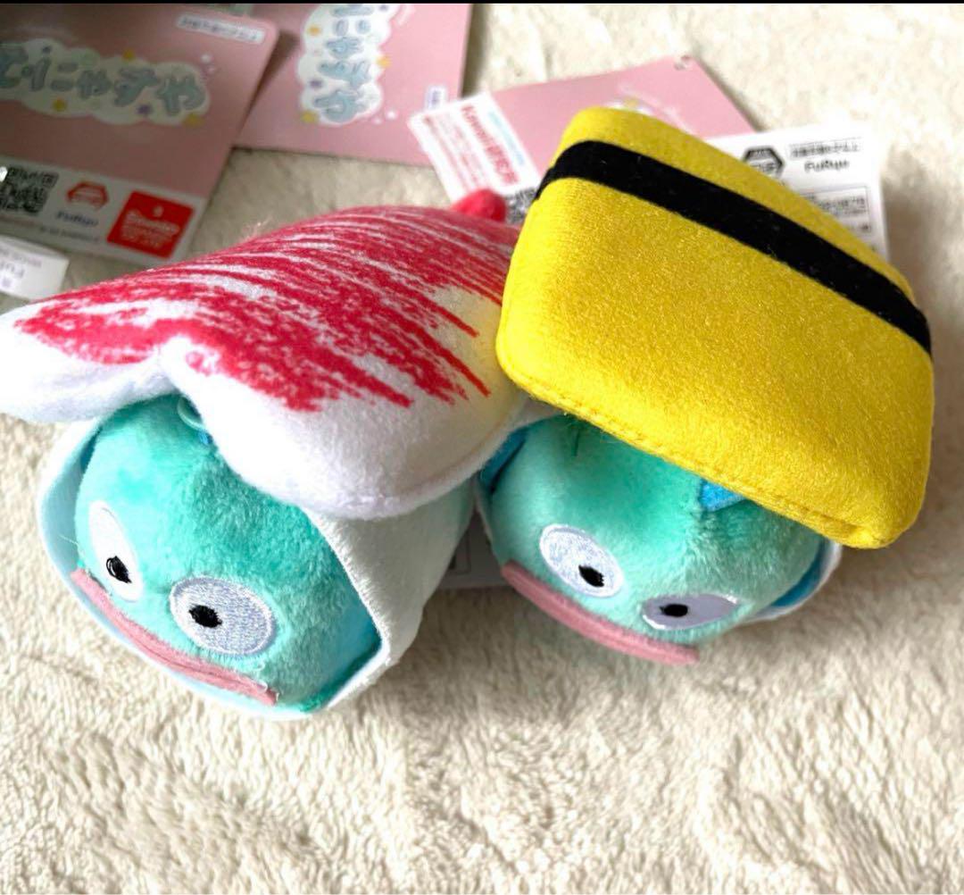 サンリオ ハンギョドン ぬいぐるみ マスコット 24個 まとめ売り
