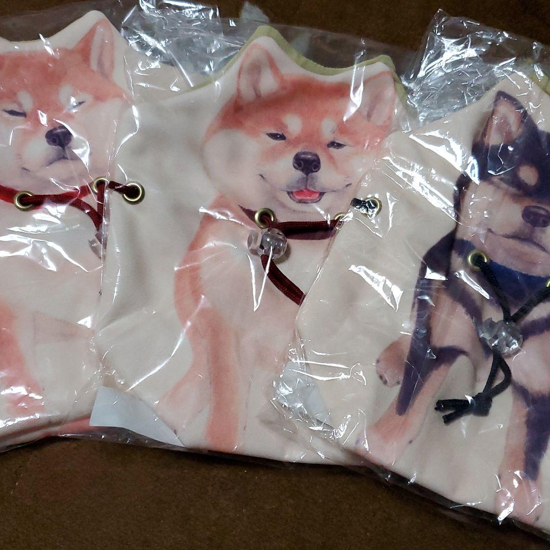 12月まで値下げ 柴犬のイヤイヤきんちゃく YOU+MORE!