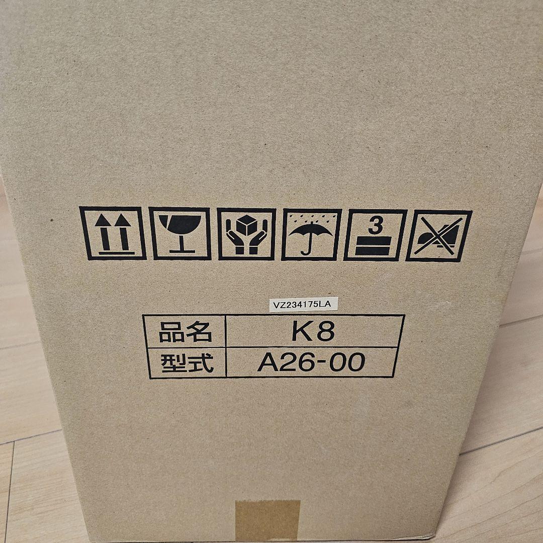 エナジック　KANGEN8