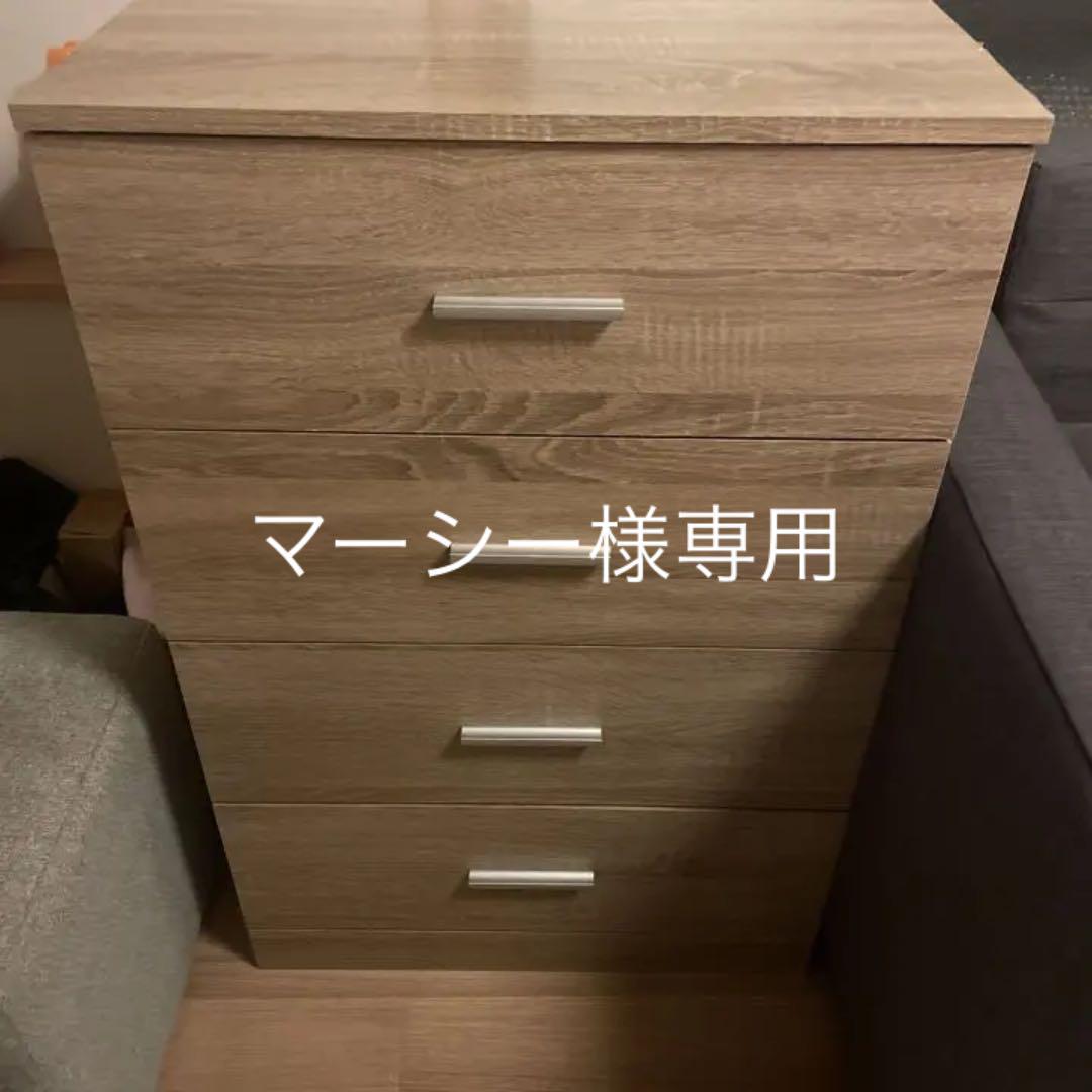 値下げ チェスト 木製 北欧 タンス 収納 収納家具 引き出し ローチェスト 【50%OFF】 値下げ チェスト 木製 北欧 タンス 収納 収納家具 引き出し ローチェスト 【50%OFF】