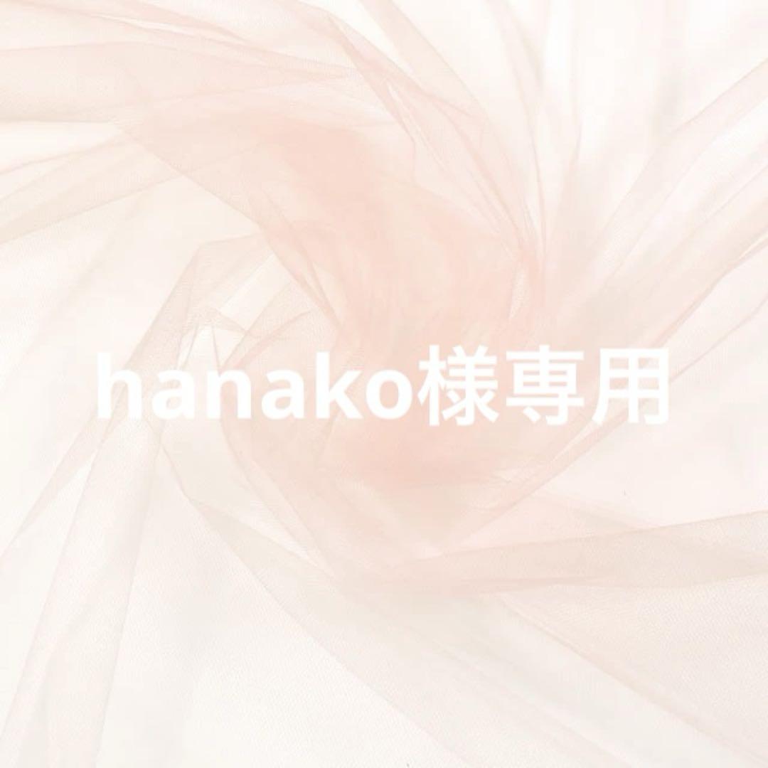トップス hanako