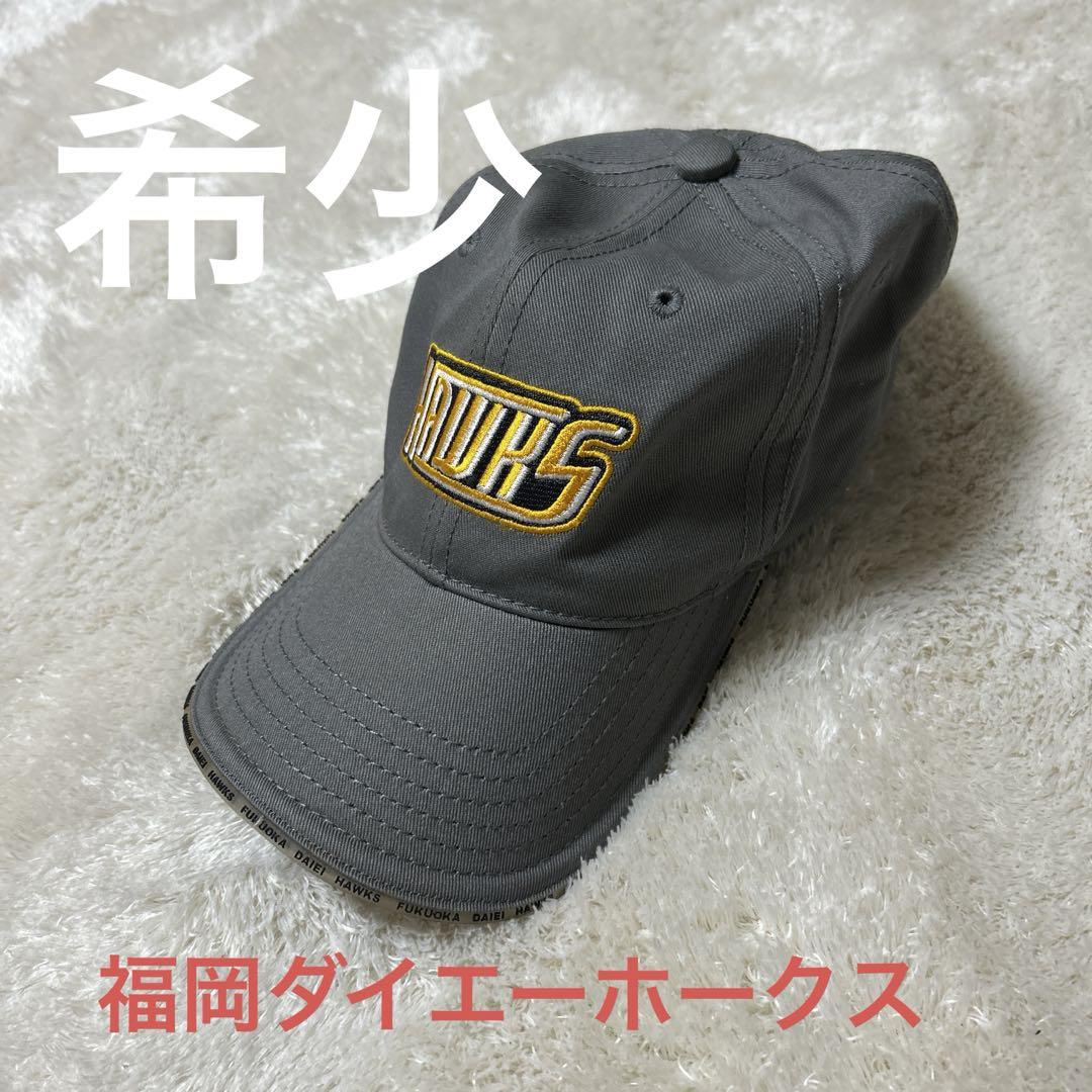 ロサンゼルス ドジャース】ジャッキー・ロビンソン Nike ホーム