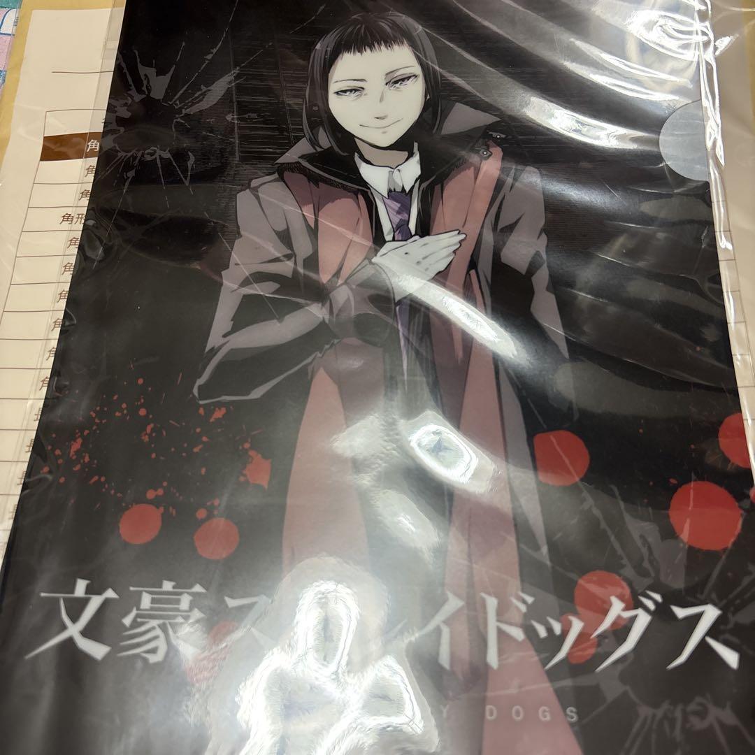 文豪ストレイドッグス　文京区　クリアファイル 文京区コラボ 文豪ストレイドッグス クリアファイル - メルカリ