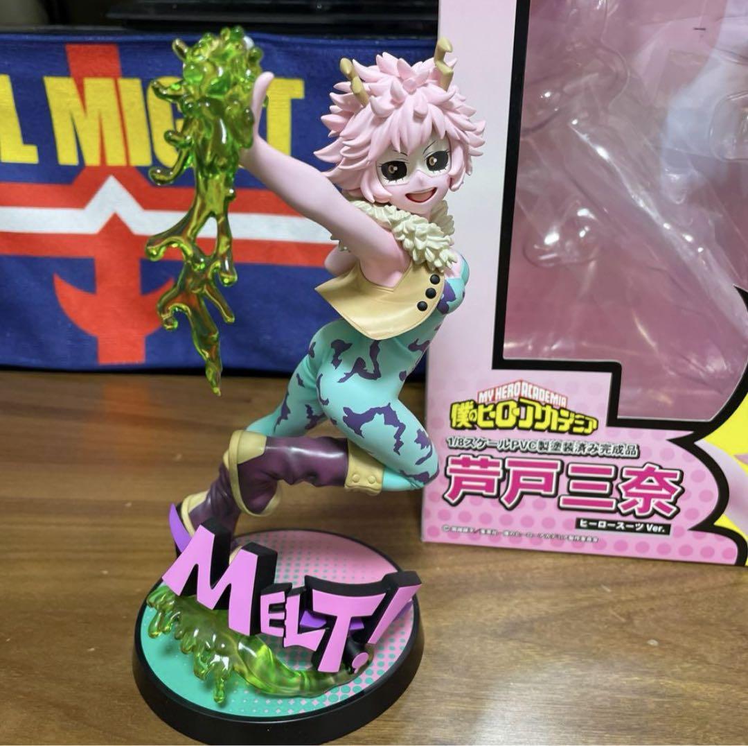 芦戸三奈 ベルファイン