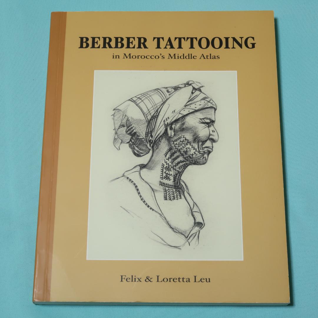 洋書　Berber Tattooing　モロッコ アトラス地方　タトゥー 文化