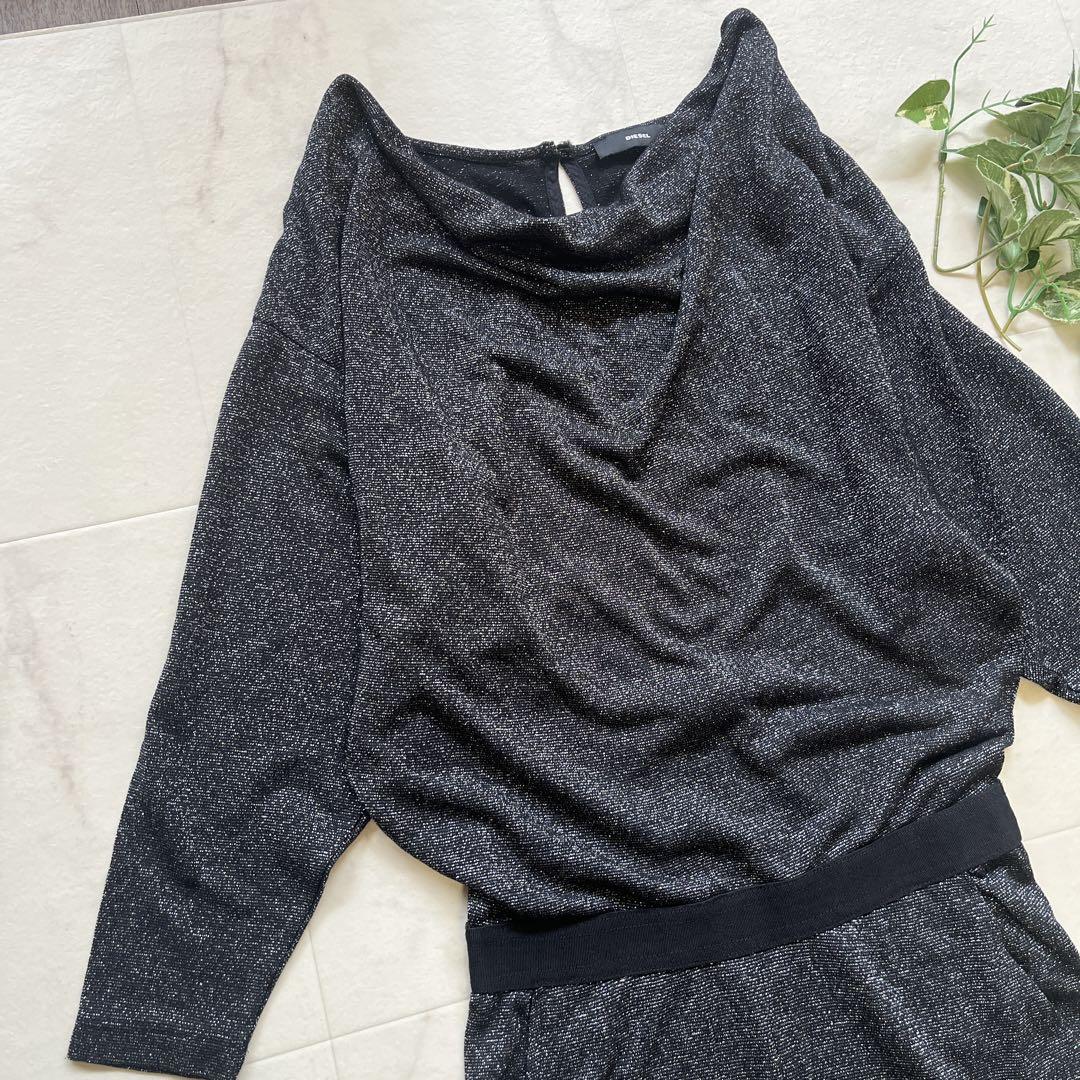 美品　DIESEL ドレープラメオールインワン　S相当 定価28000円 黒