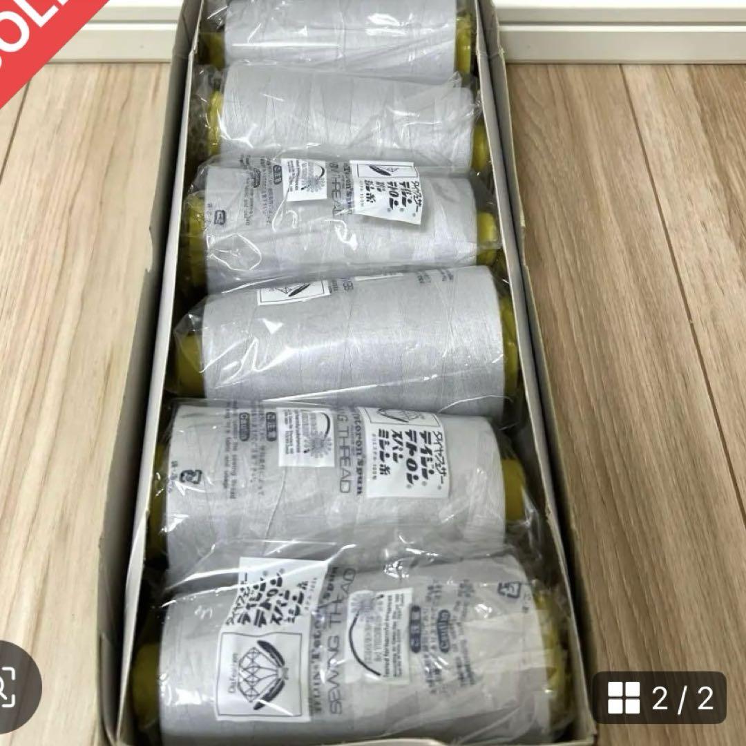 Hiyukaさんまとめ購入専用(^^)