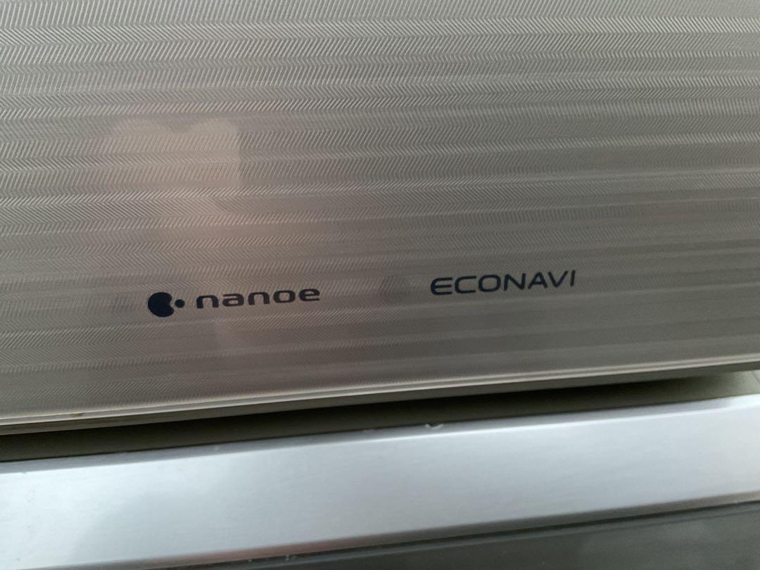 Panasonic