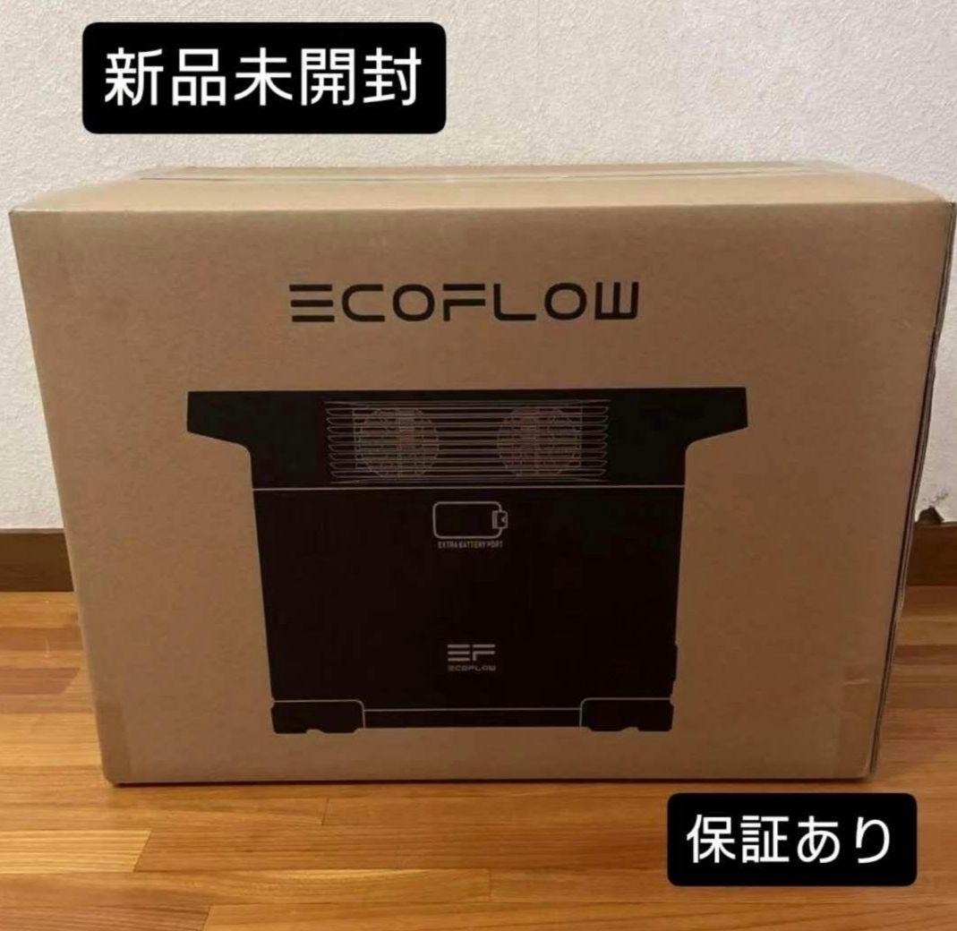 新品未開封　ECOFLOW DELTA 2 ポータブル電源