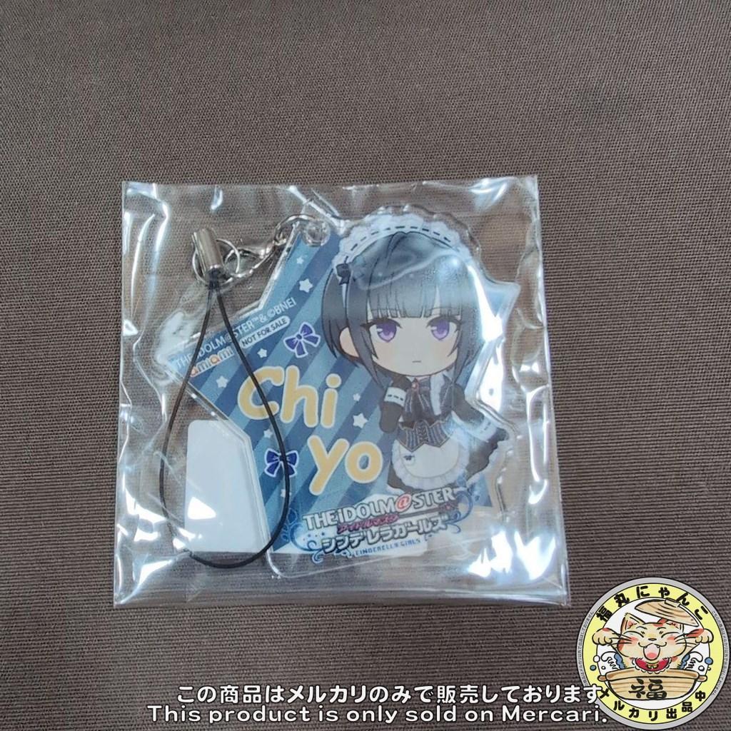 【あみあみ限定特典付】アイドルマスター シンデレラガールズ 白雪千夜+ 1/7