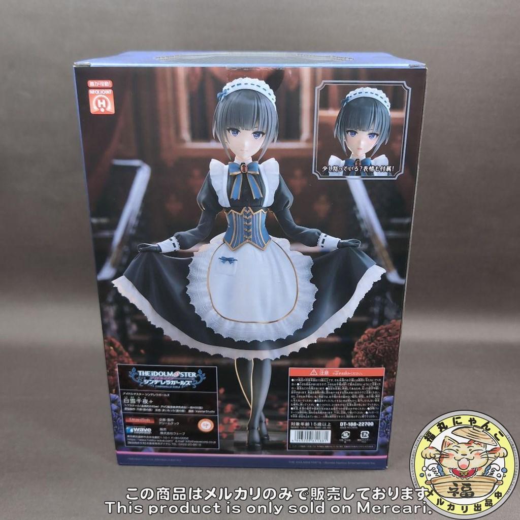 【あみあみ限定特典付】アイドルマスター シンデレラガールズ 白雪千夜+ 1/7