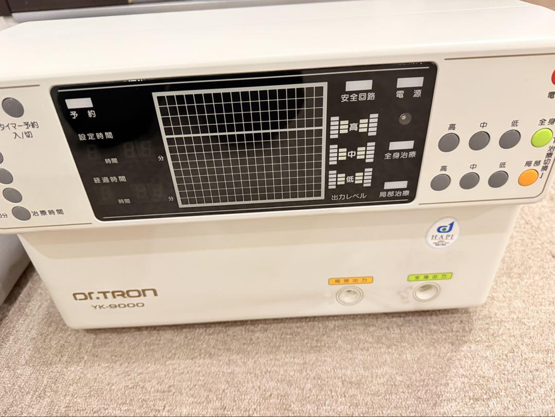 ドクタートロン