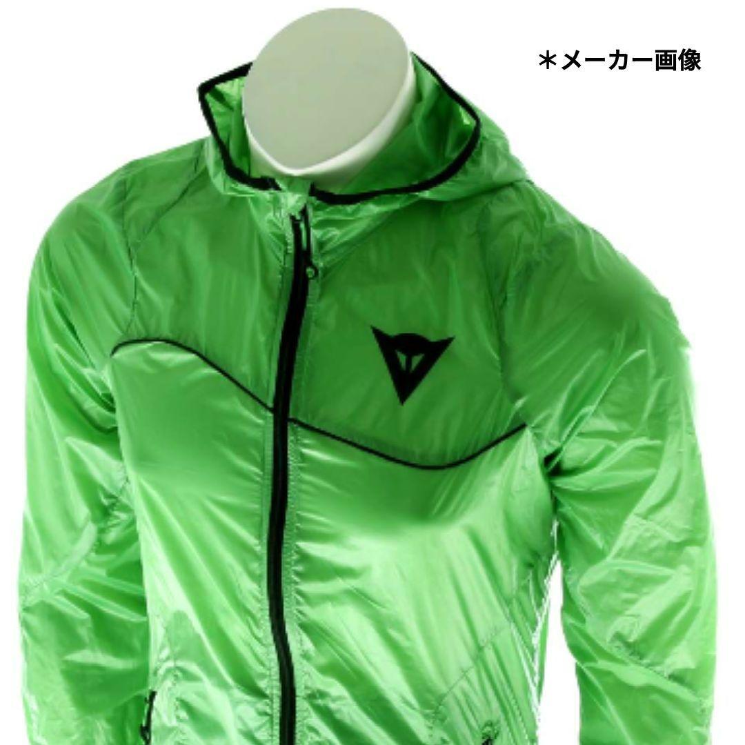 ダイネーゼ アリアライト