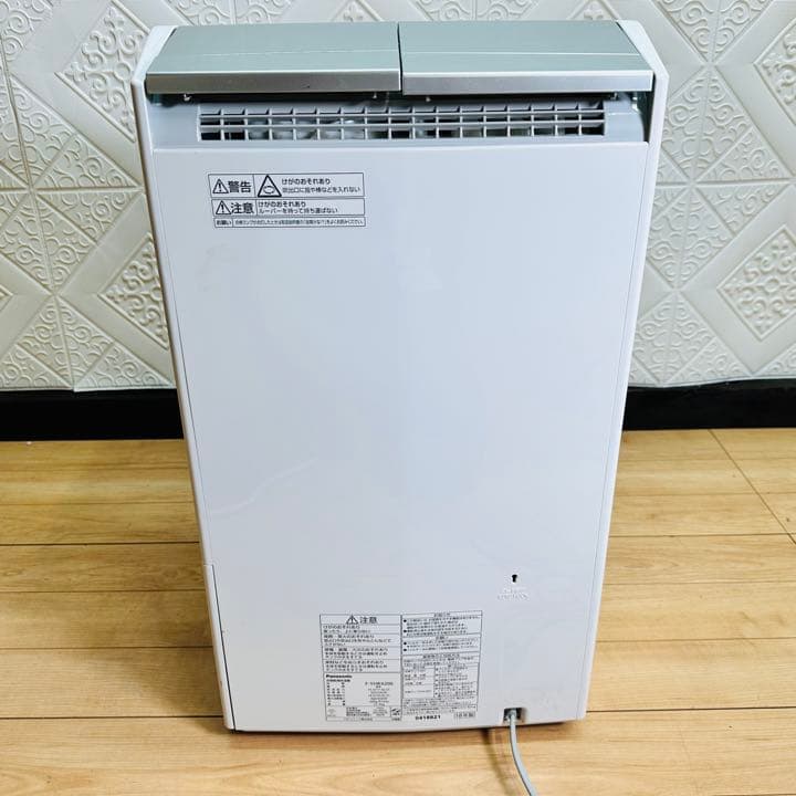 Panasonic 衣類乾燥除湿器 F-YHRX200 | acerometalurgia.com.br