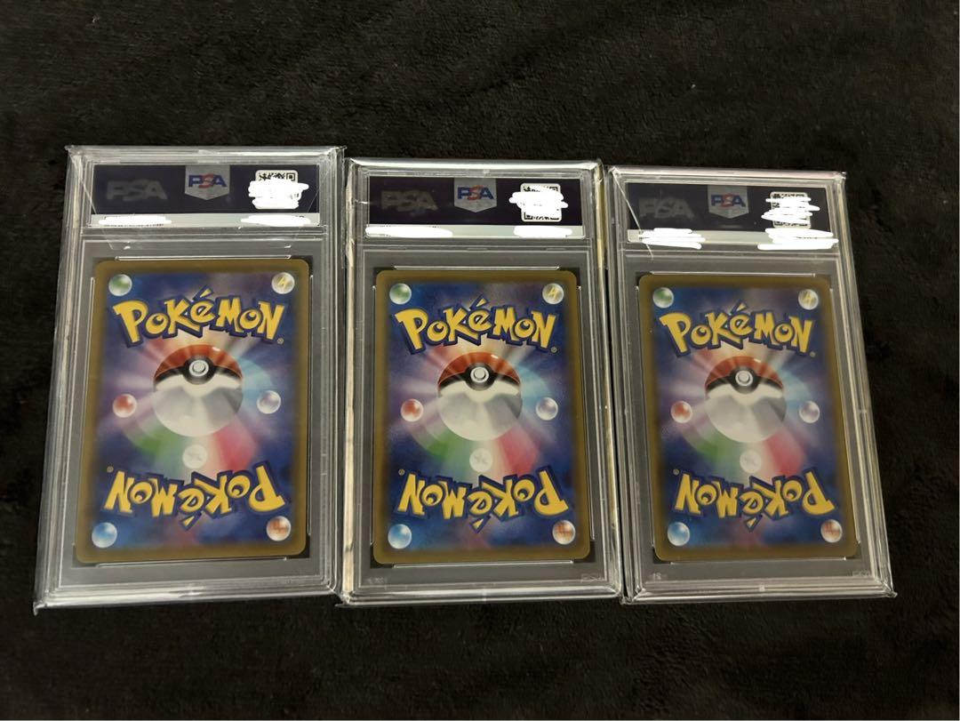 ブースター シャワーズ サンダース デルタ種 psa10 まとめ売り