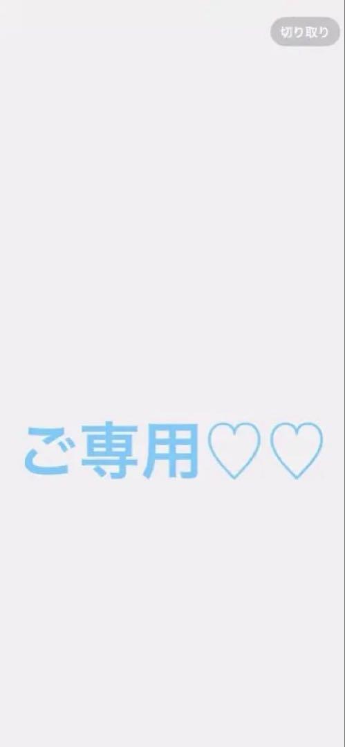 eimy istoire レース プリーツ ドレス ワンピ エイミーロングワンピ