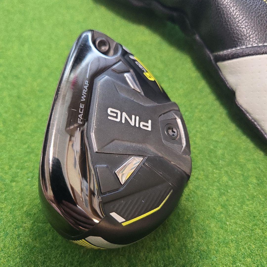PING G430 ユーティリティ 4U ヘッドのみ(ヘッドカバー付き