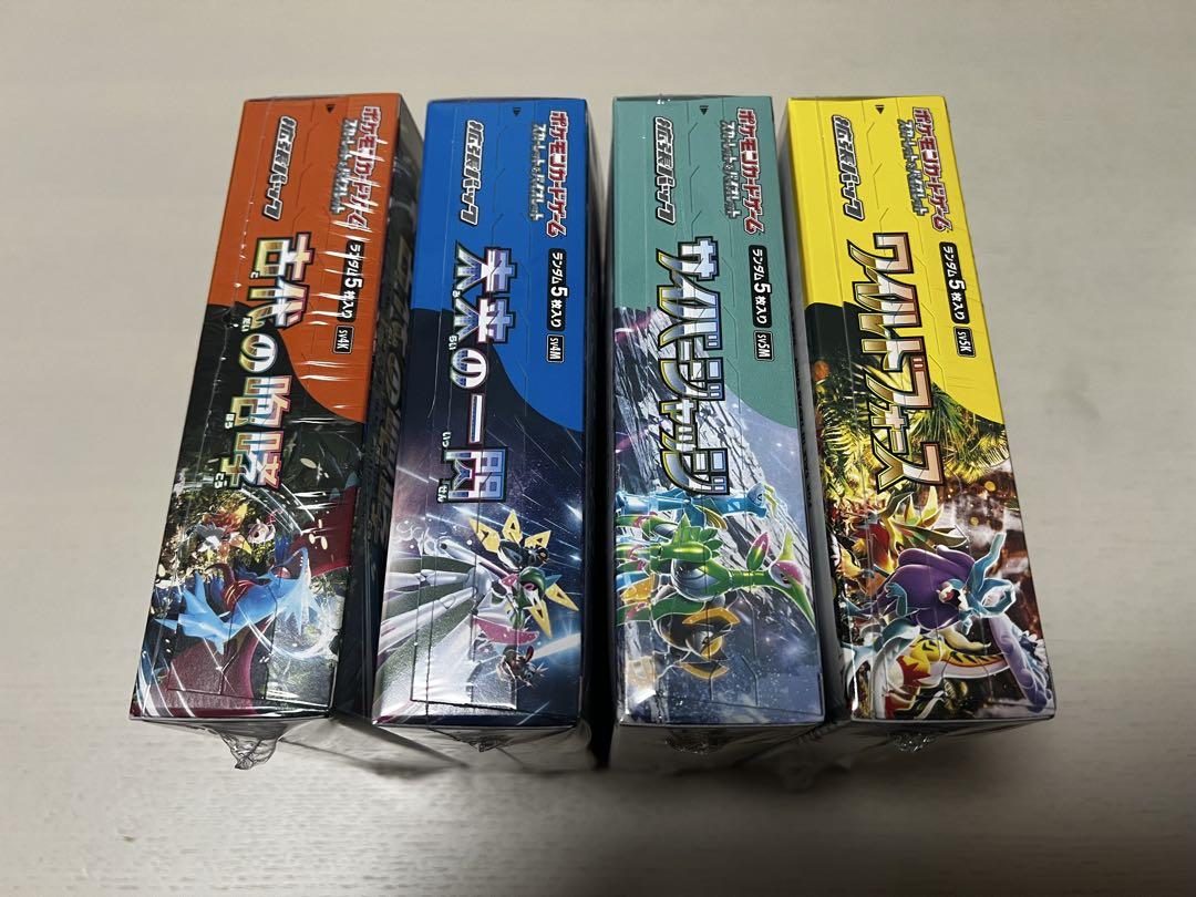 ポケモンカードゲーム 未開封シュリンク付き6BOXセット