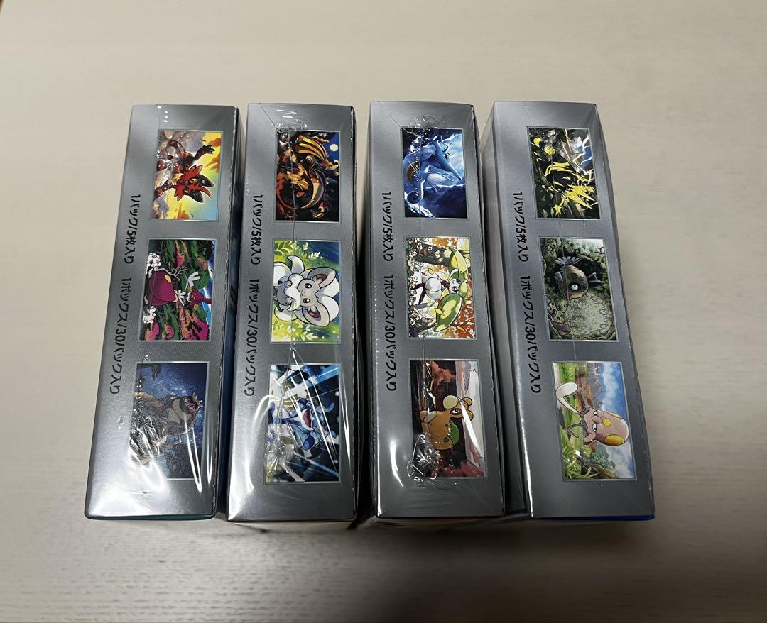 ポケモンカードゲーム 未開封シュリンク付き6BOXセット