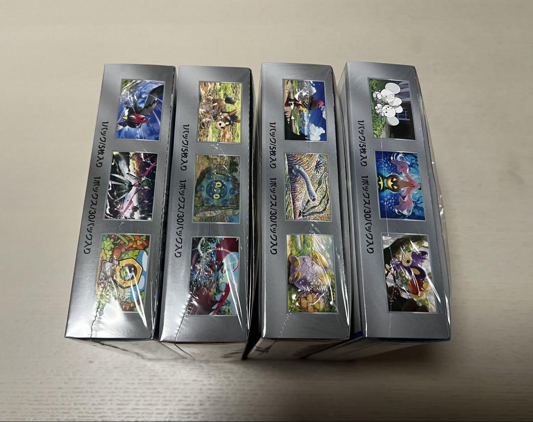 ポケモンカードゲーム 未開封シュリンク付き6BOXセット
