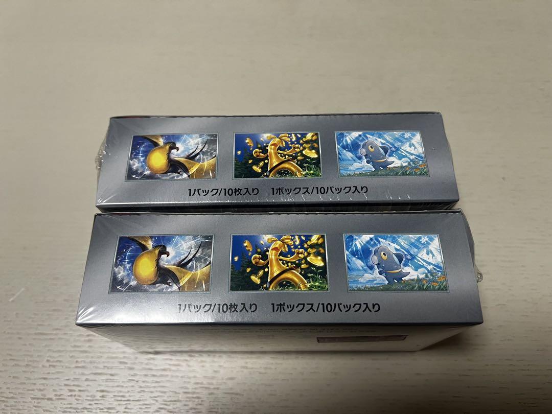ポケモンカードゲーム 未開封シュリンク付き6BOXセット