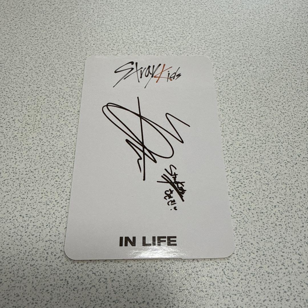 StrayKids スキズ　ヒョンジン　トレカ　in生　withfans