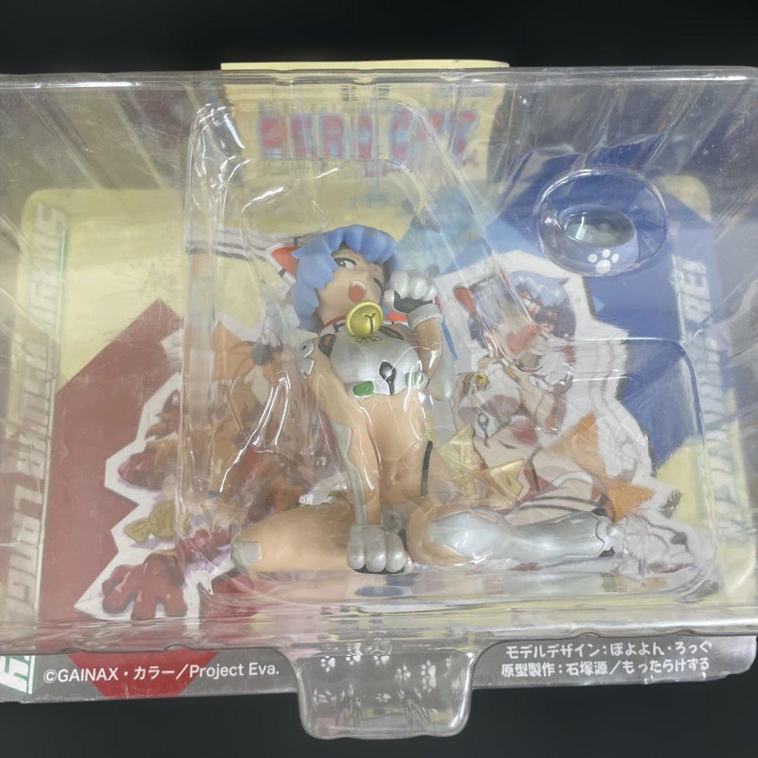 エヴァンゲリオン　綾波レイ　ぽよよん・ロック　SEGA エアロキャット