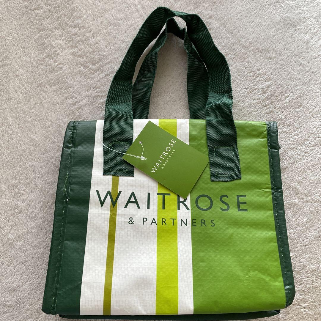 イギリスのスーパーマーケットWaitrose（ウェイトローズ）お弁当保冷バッグ
