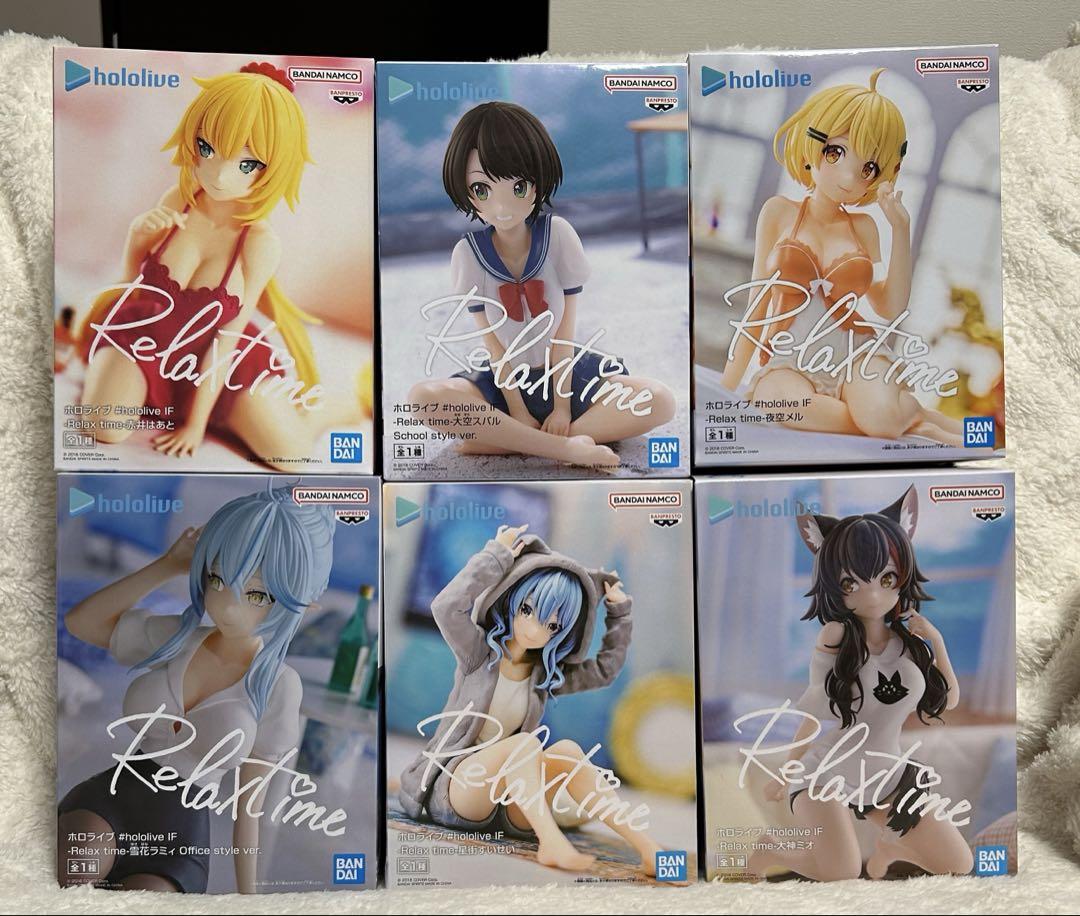 hololive ホロライブ Relax Time フィギュア 6体セット