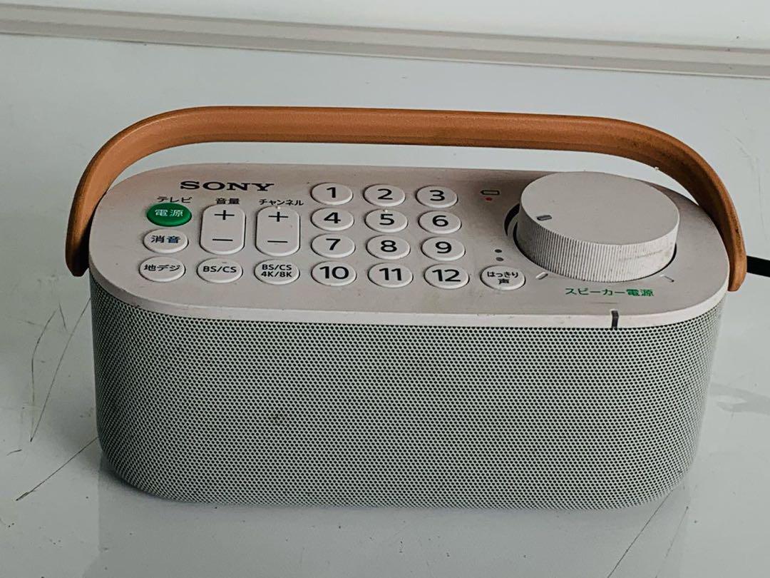 SONY SRS-LSR200 ポータブルスピーカー電話