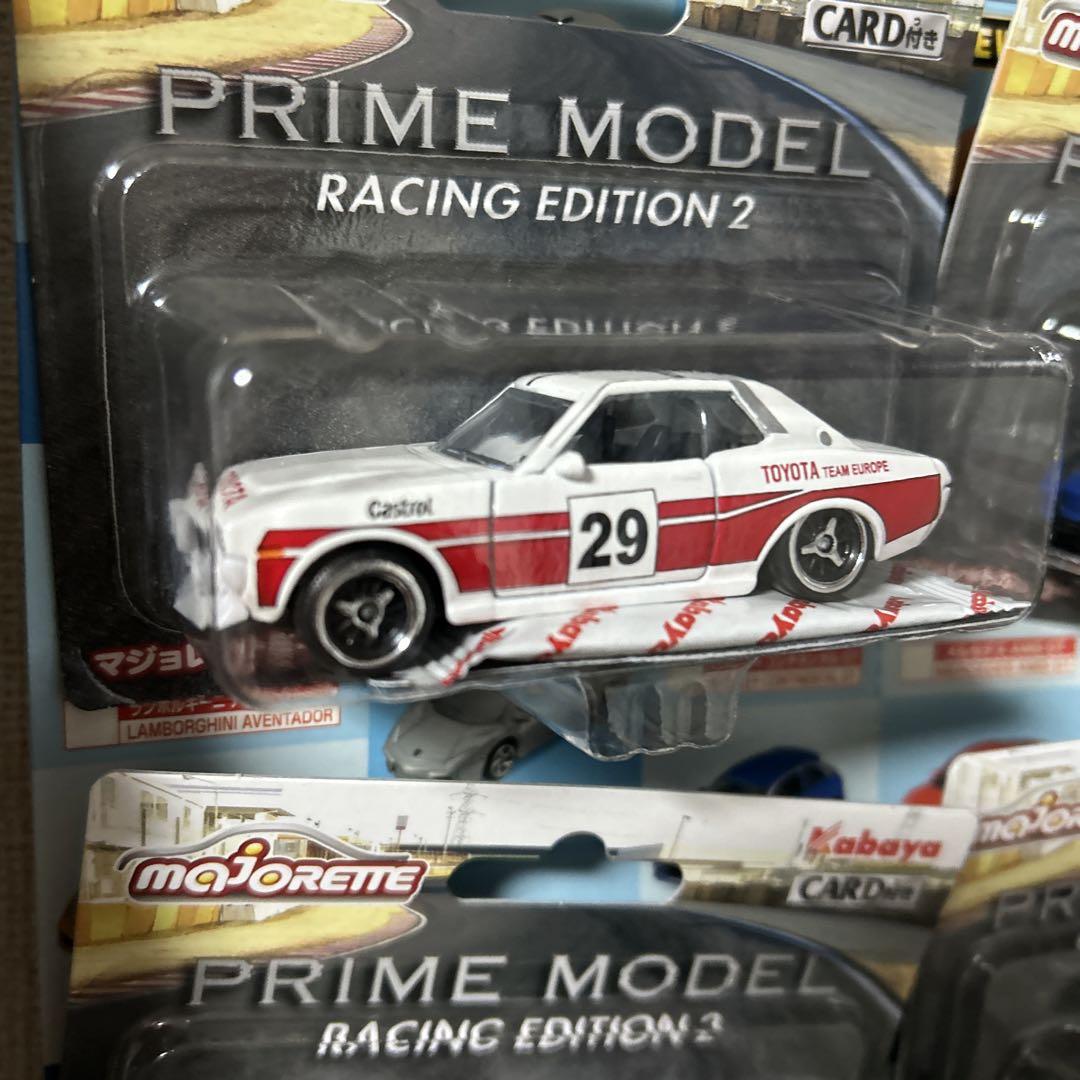 楽天市場】マジョレット 1/64 ジャパン シリーズ ミニカー