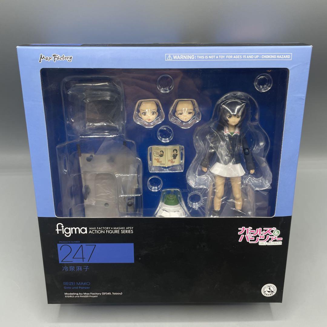 figma 冷泉麻子 「ガールズ＆パンツァー」 figma 冷泉麻子