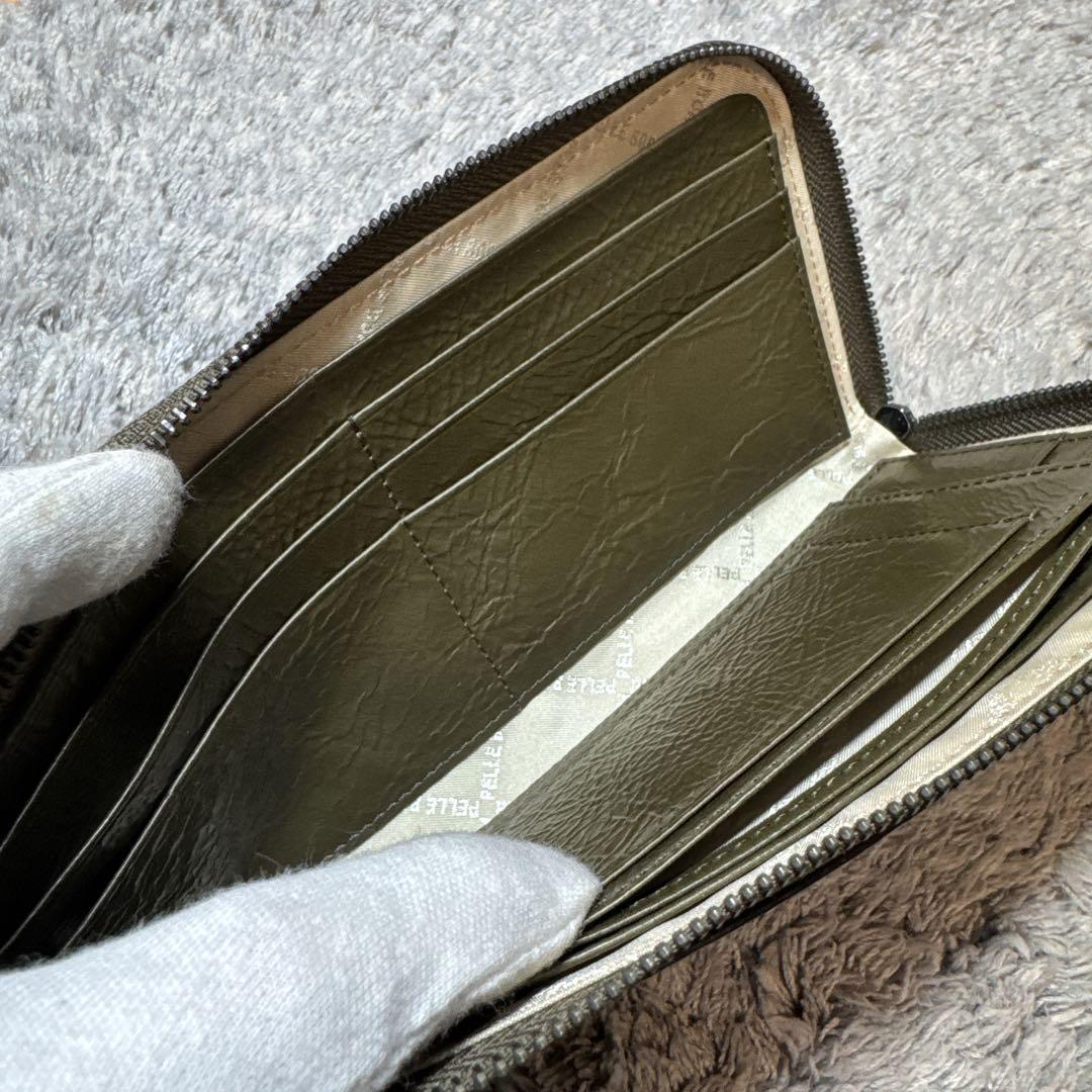 BORSA ペレボルサ