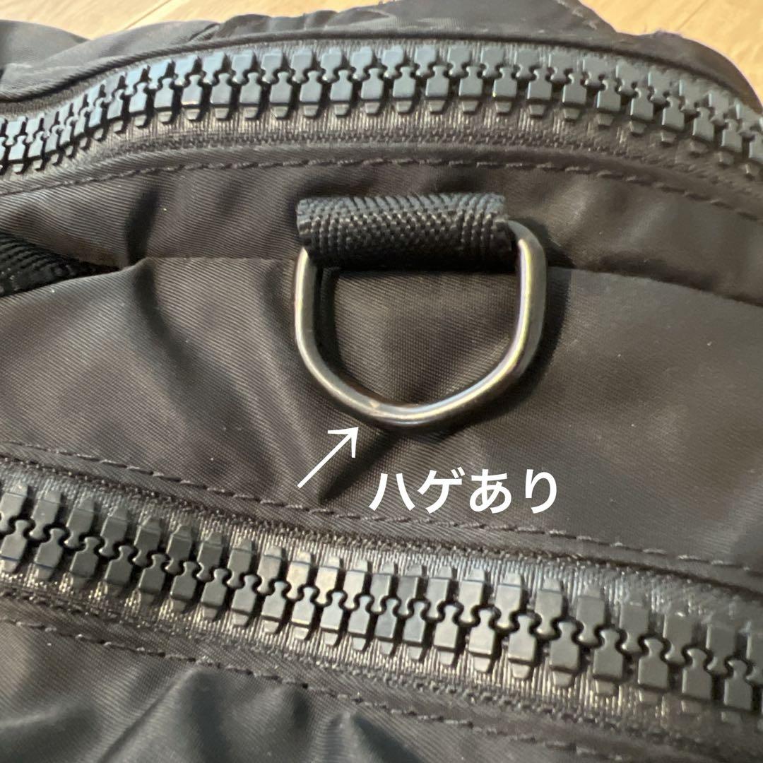【汚れ穴あり】ザノースフェイス　パープルレーベル　ビジネスバッグ